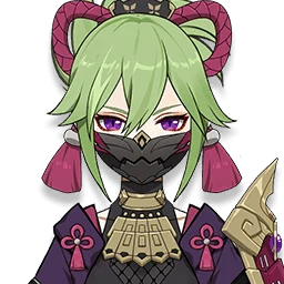 Kuki Shinobu