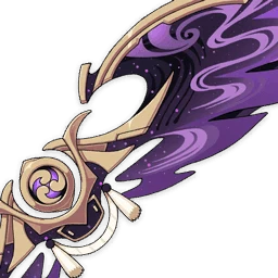 Wings of the Stormstrider