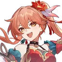 Guinaifen