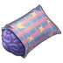 安逸