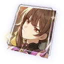 論剣