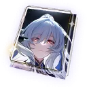 この身は剣なり
