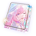 愛はいま永遠に