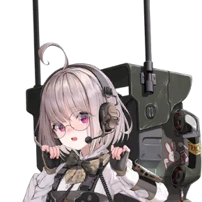 Signal