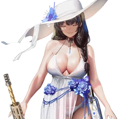Mary: Bay Goddess