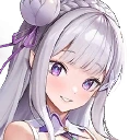 Emilia