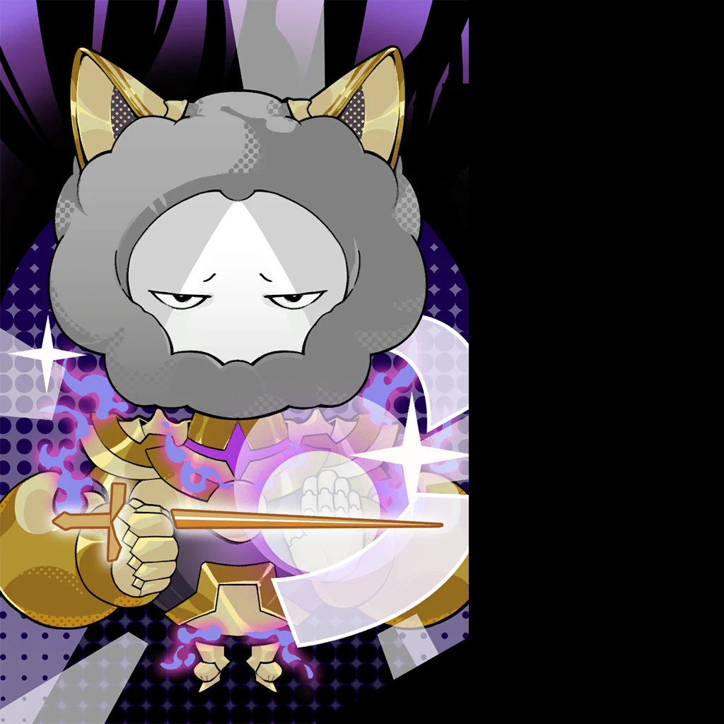Fluff of Ferocity