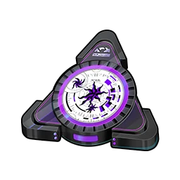 Unsolved Numeral