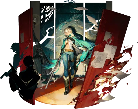 Argus