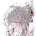 Hiyuki