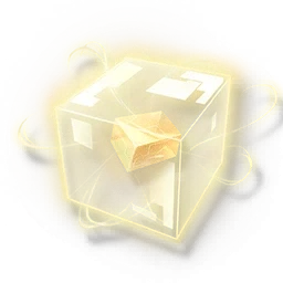 Sonance Casket
