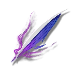 Dreamless Feather